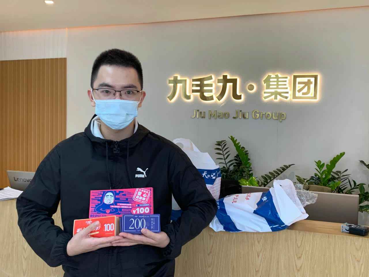 致敬英雄 · 暖爱广州 | 青岛昌炯健康饮食咨询有限公司在行动